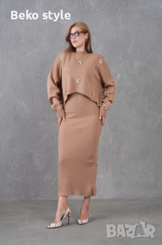 Дамски комплект 2 части Рокля+Пуловер 