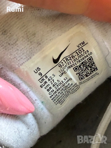 Оригинални бели сникърси Nike Air Max 97! 42,5 н, снимка 10 - Маратонки - 24980084