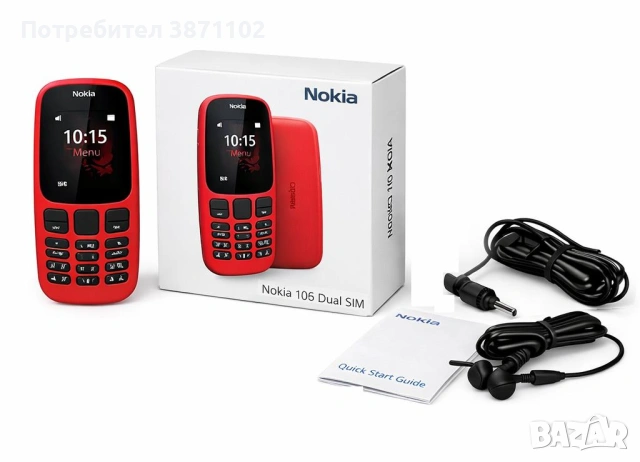 Nokia 106 Dual SIM – Идеален за възрастни хора, лесен за използване, отключен - червен, снимка 2 - Nokia - 53637653