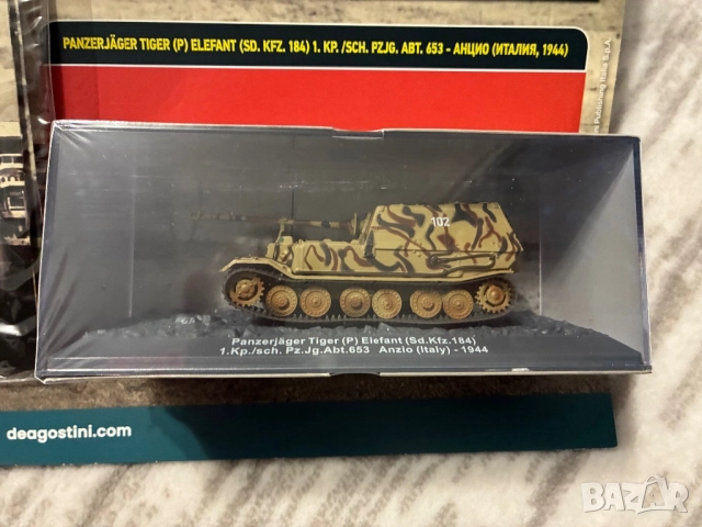 Модел  Panzerjager Tiger(P) Elefant, на DeAgostini, снимка 3 - Колекции - 51801054