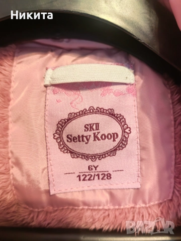 Зимно яке за момиче , снимка 5 - Детски якета и елеци - 52646184