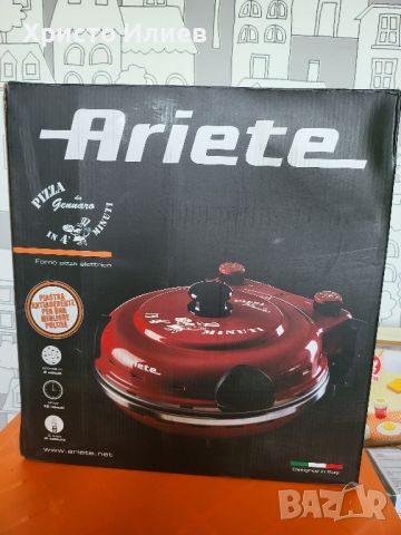 Печка Фурна за пица Ariete Готова пица за 4 минути 400 градуса 32 см диаметър, снимка 12 - Печки, фурни - 45854286