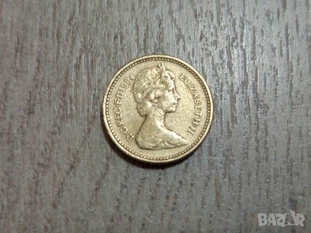 Монета 1984 Великобритания £1 pound (Scottish Thistle) - Elizabeth II , снимка 3 - Нумизматика и бонистика - 52546429