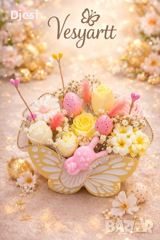 Букет със соеви свещи с декорация за Великден, снимка 11 - Ръчно изработени сувенири - 53820955
