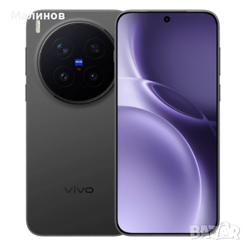 Vivo X300 Pro Dual sim 5G с 6500mAh батерия от Get Mobile , снимка 5 - Телефони с две сим карти - 52062854
