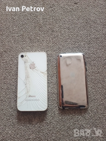 iphone 4 /ipod 4