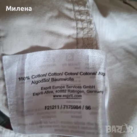 Дамска пола Esprit - M/L, снимка 6 - Поли - 50163117