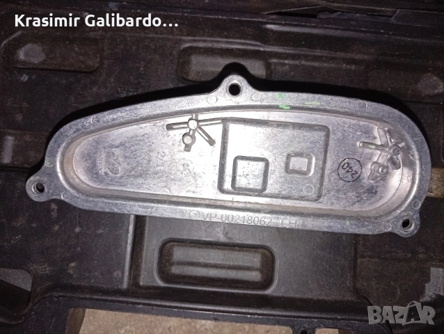 Модул LED ляв DRL за Dacia Sandero 3 III Stepway Logan