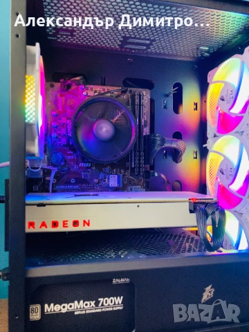 Геймърски Ryzen 5 2600X ,Vega56 8GB,16GB RAM,256 m.2 SSD+1TB HDD,WIFI