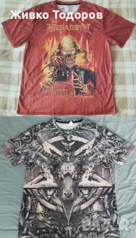 Тениски (Полиестер) с двустранна щампа - MEGADETH , GOAT PENTAGRAM