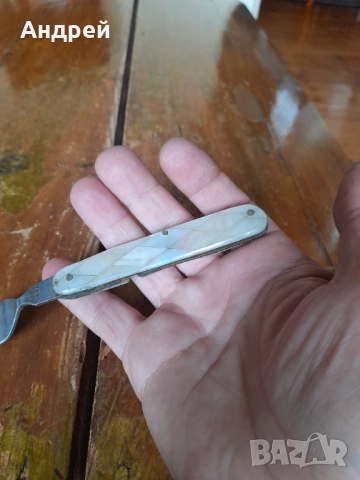 Стара сгъваема вилица П.Денев, снимка 4 - Други ценни предмети - 51881787