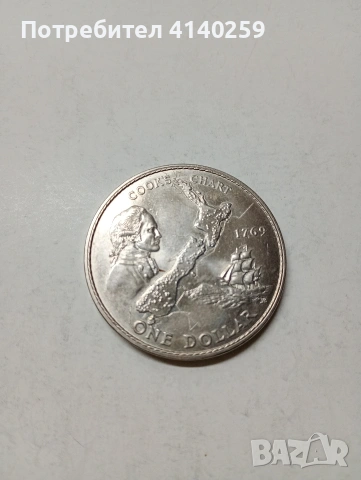 НОВА ЗЕЛАНДИЯ МОНЕТА 