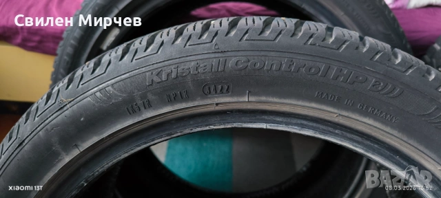 Зимни гуми 4 бр. Fulda Kristall Control HP2- 225/45/17, снимка 4 - Гуми и джанти - 53762285