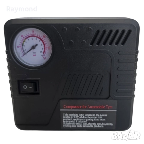 KraftWorld KW-2679 – Джъмп стартер за кола с компресор, фенер и аварийни инструменти 12V, 600A, USB, снимка 8 - Компресори - 51793365