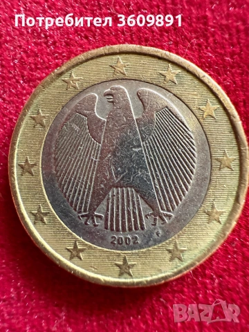 2 Евро - Германия 2017