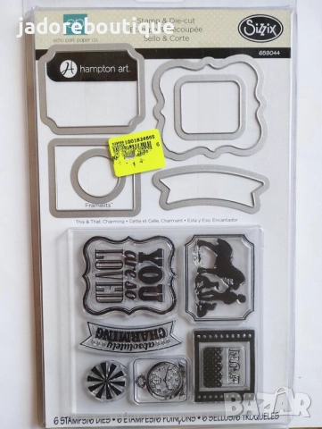 Sizzix Комплекти силиконови печати с щанци за изрязване Различни видове, снимка 5 - Други - 45932153