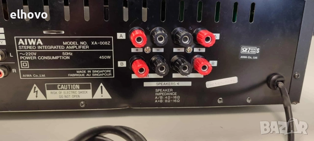 Стерео усилвател AIWA XA-008Z#2, снимка 5 - Ресийвъри, усилватели, смесителни пултове - 52463917