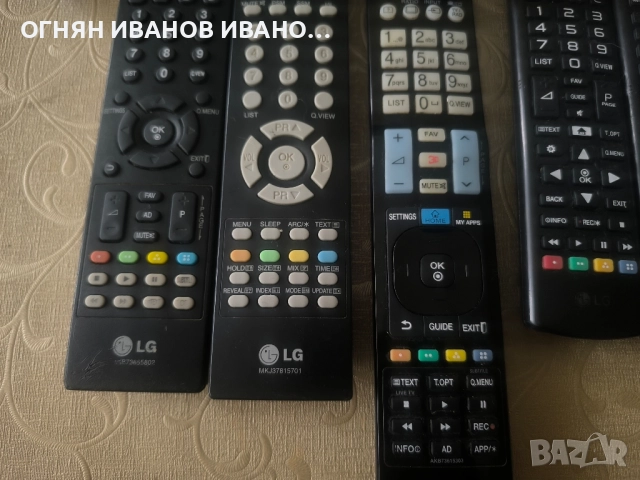 Lg оригинални дистанционни за телевизор, снимка 5 - Дистанционни - 52520271