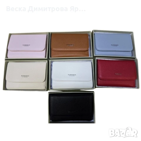 Дамско елегантно портмоне с подаръчна кутия – компактен размер и стилен дизайн, снимка 5 - Портфейли, портмонета - 50498672