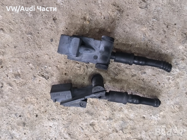 Пръскалка пръскалки чистачки за Голф 4 Бора Пасат VW Golf 4 Bora Passat Seat 3B0955985C