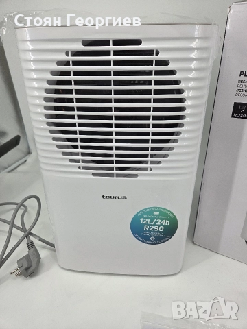 Чисто нов влагоабсорбатор Taurus Pleasant с мощност 210W. Може да премахне до 12 литра вода, снимка 2 - Влагоабсорбатори и влагоуловители - 52794912