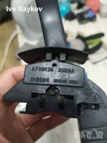 Лост светлини , клаксон за FORD TRANSIT (1986-1999) , 87VB13B 302AA, снимка 4 - Части - 49616957