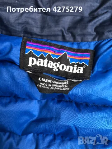 Patagonia пухено яке L, снимка 9 - Якета - 49008970