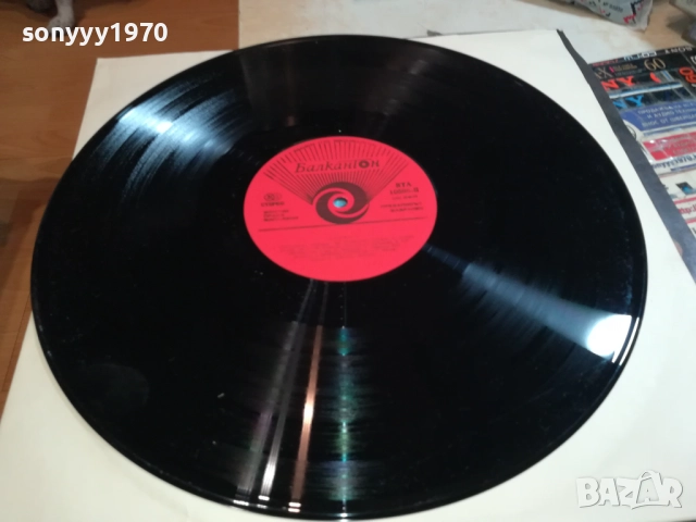 ДИСКО 7-ПЛОЧА КАТО НОВА 0209251939, снимка 2 - Грамофонни плочи - 51583823