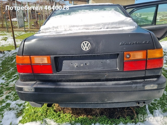 Комплект задни стопове Hella от VW Vento