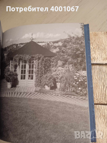 оригинална книга от Лондон ​със стотици черно бели снимки, снимка 5 - Други - 44942517