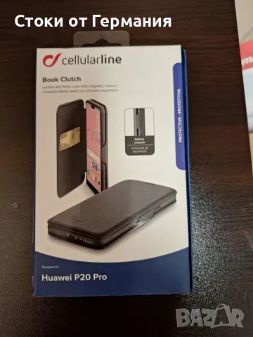 калъф кожен за Huawei P20 Pro, снимка 1 - Калъфи, кейсове - 46848493