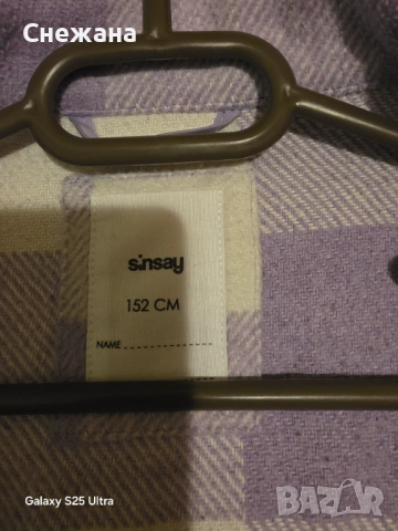 Пролетно яке риза , снимка 2 - Якета - 54017198