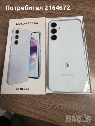 Продавам телефон Samsung Galaxy A 55 5G 256GB , снимка 2 - Samsung - 52658609