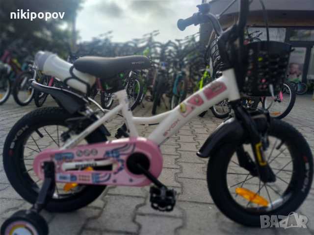 BYOX Велосипед 14" ROBO бял, снимка 12 - Велосипеди - 53759134