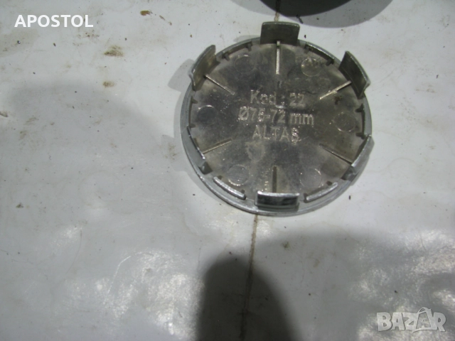 Капачки за джанти за Мерцедес, снимка 2 - Аксесоари и консумативи - 52725700