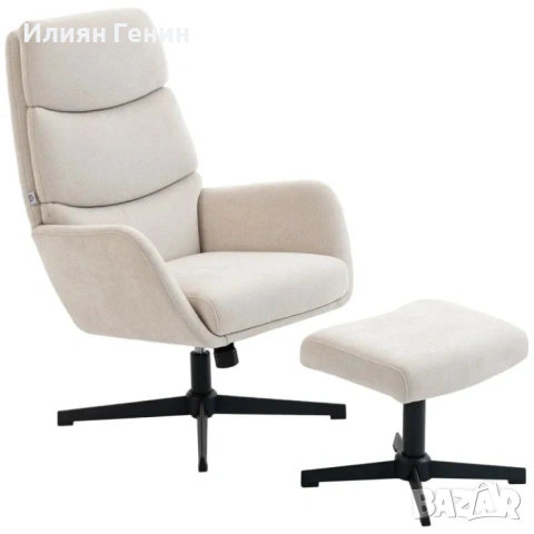 HOMCOM Тапициран фотьойл с табуретка, снимка 2 - Дивани и мека мебел - 54104822