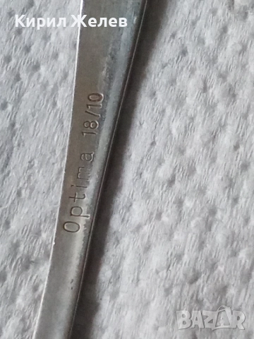 Лъжичка малка 52662, снимка 6 - Антикварни и старинни предмети - 52770491