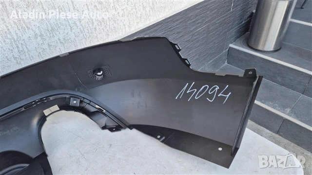 Спойлер за задна броня Ford Kuga година 2020 2021 2022 2023 2024 код LV4B17D781DA, LV4B-17D781-DA , снимка 5 - Аксесоари и консумативи - 53862317