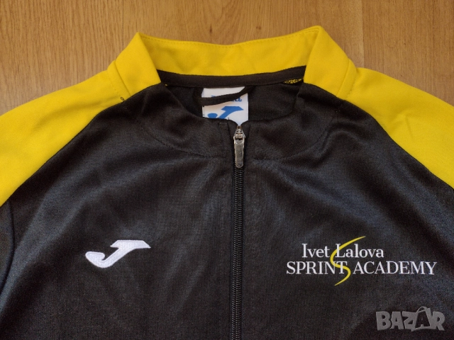 Ivet Lalova sprint academy - спортно горнище анцуг, снимка 10 - Спортни екипи - 52594137