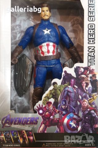 Фигурка на Капитан Америка (Captain America, Marvel, Avengers), снимка 1 - Фигурки - 45794477