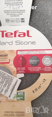 Уок тиган Tefal Hard Stone , снимка 5 - Съдове за готвене - 53098278