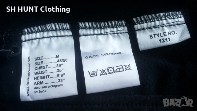 Snickers 1211 Profiling Softshell Work Jacket размер L софтшел работно яке W4-431, снимка 13 - Якета - 52111682