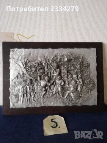 Картини ръчно рисувани-стъклопис;  литография и пластика. , снимка 12 - Картини - 49388114