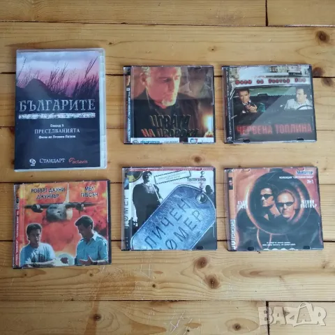 Нови музикални дискове и филми, снимка 3 - CD дискове - 50434971