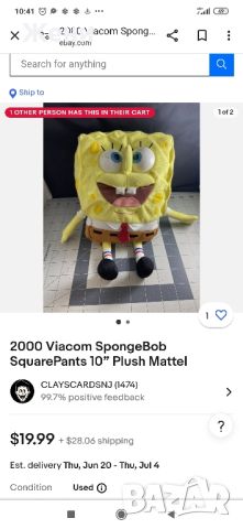 Интерактивен плюшен Sponge Bob Mattel Viacom 2000 Спонджбоб , снимка 5 - Музикални играчки - 44996757