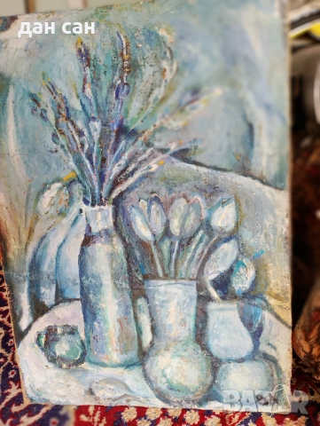 Виолета Арнаудова СБХ натюрморт пейзаж портрет подпис масло