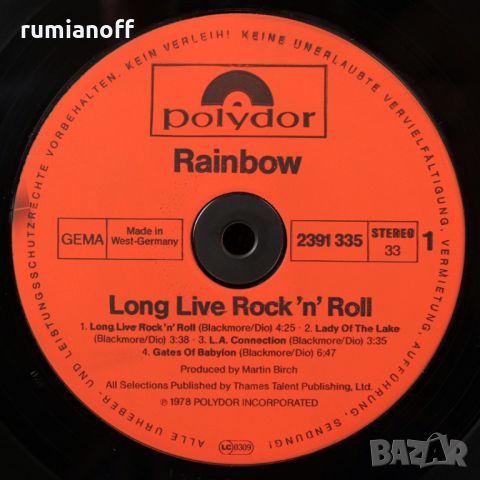 Rainbow – Long Live Rock 'N' Roll / LP, снимка 4 - Грамофонни плочи - 45238997
