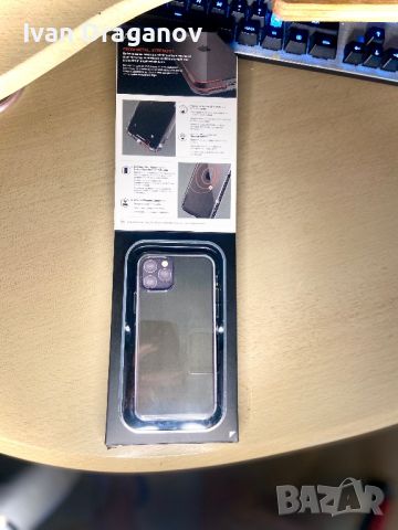 Удароустойчив Супер-Пластмаса Кейс Калъф за Iphone 11 Pro