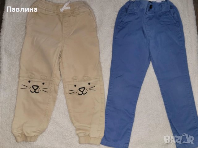 Два Детски Панталона за Момче - 4-5г