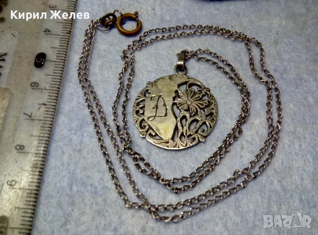СТАРИНЕН ФЛОРАЛЕН СРЕБЪРЕН МЕДАЛЬОН с БУКВА Д със СРЕБЪРНА ВЕРИЖКА СРЕБРО 950 ЗАКОПЧАЛКА БРОНЗ 30012, снимка 13 - Антикварни и старинни предмети - 49866110